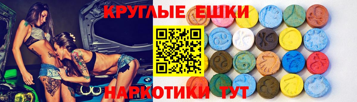 закладки  Ecstasy DUBAI  ЭКСТАЗИ  Экстази louis Vuitton  Вход с VPN  Печора 