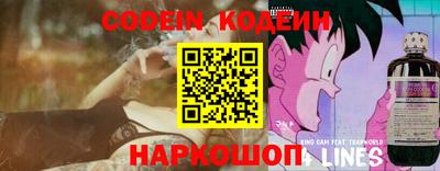 скорость Старая Купавна