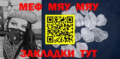 герыч Среднеуральск