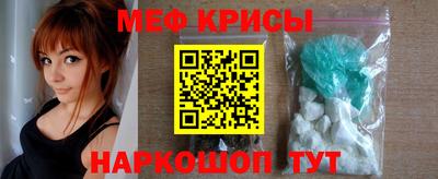 героин Ставрополь