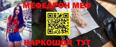 герыч Среднеуральск