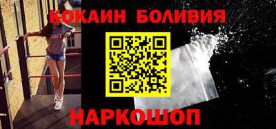 скорость Старая Купавна