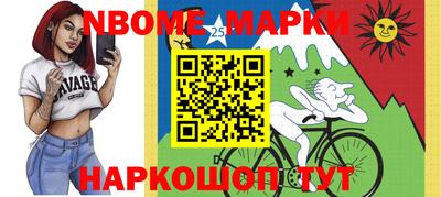 герыч Среднеуральск