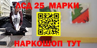 герыч Среднеуральск