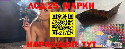 скорость Старая Купавна