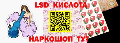 скорость Старая Купавна