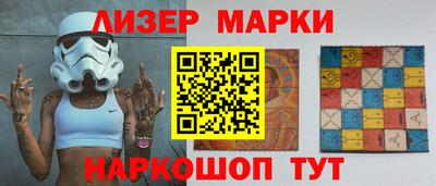 скорость Старая Купавна