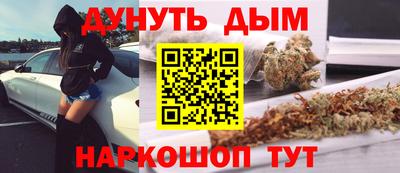 герыч Среднеуральск