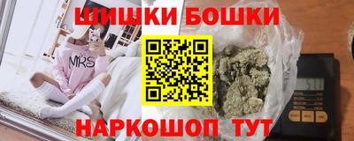 героин Ставрополь
