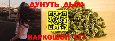 герыч Среднеуральск