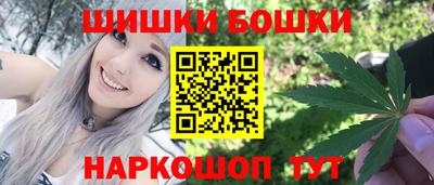героин Ставрополь