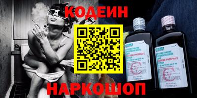 герыч Среднеуральск