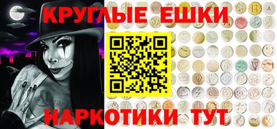 скорость Старая Купавна