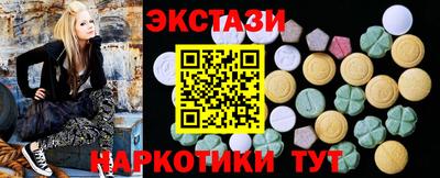 герыч Среднеуральск