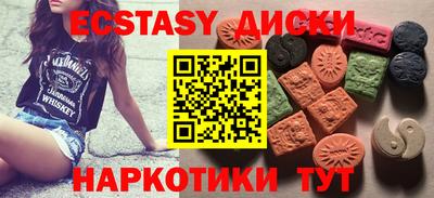 герыч Среднеуральск