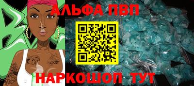 героин Ставрополь