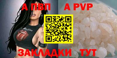 герыч Среднеуральск