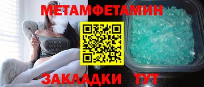 героин Ставрополь
