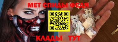 героин Ставрополь