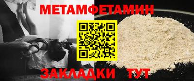 героин Ставрополь