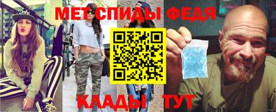 героин Ставрополь