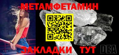 героин Ставрополь