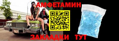 героин Ставрополь
