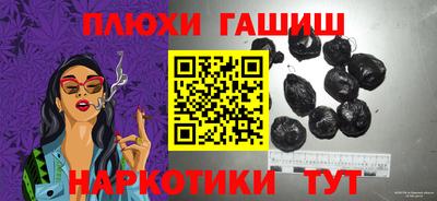 герыч Среднеуральск