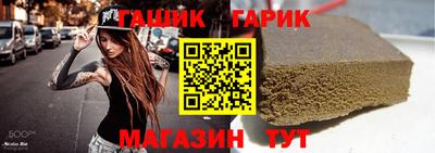 скорость Старая Купавна