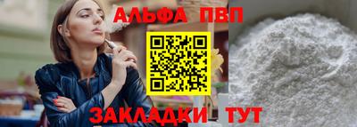 скорость Старая Купавна