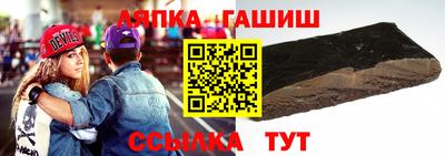 героин Ставрополь