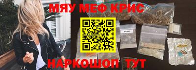герыч Среднеуральск