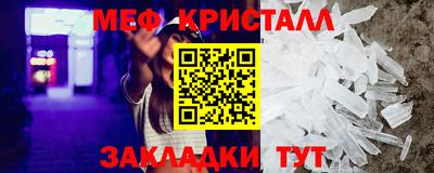 скорость Старая Купавна