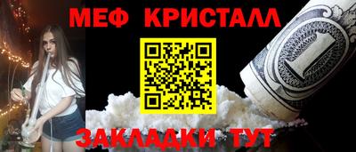 герыч Среднеуральск