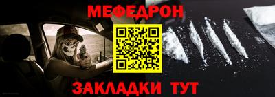 скорость Старая Купавна